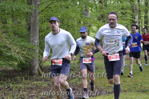 Trail _Chamerolles2026/CHM2026_0423.JPG